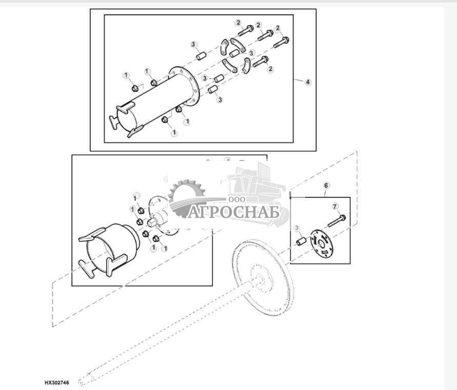 Feed Accelerator Tool 